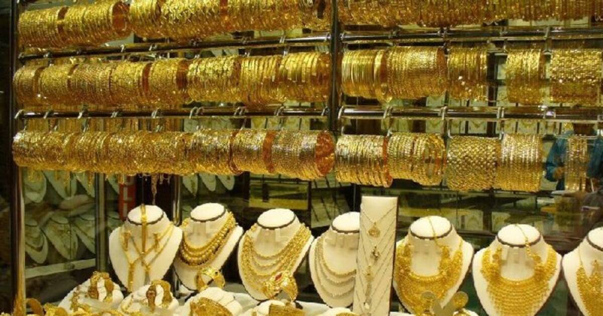 Gold rate today: ஊசலாட்டத்தில் ஆபரணத் தங்கம் விலை! ஜூன்21ம் தேதி விலை நிலவரம் என்ன?