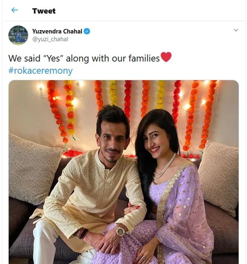 People are surprised by Yuzvendra Chahal engagement, a flood of funny memes on social media; Such reactions coming asa
