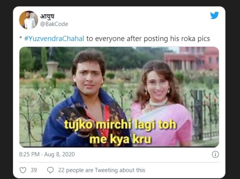 People are surprised by Yuzvendra Chahal engagement, a flood of funny memes on social media; Such reactions coming asa
