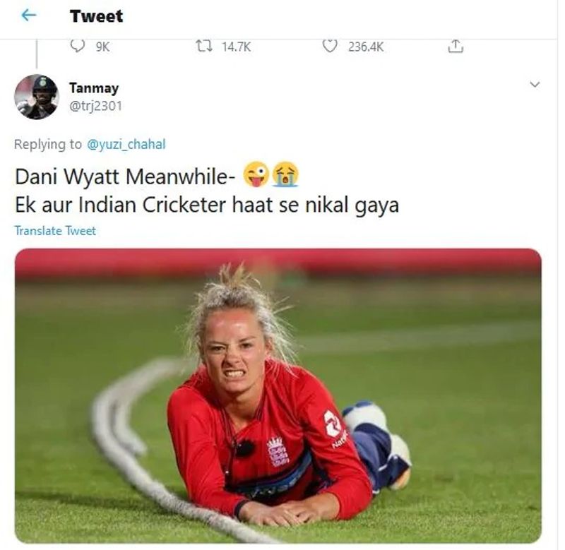 People are surprised by Yuzvendra Chahal engagement, a flood of funny memes on social media; Such reactions coming asa