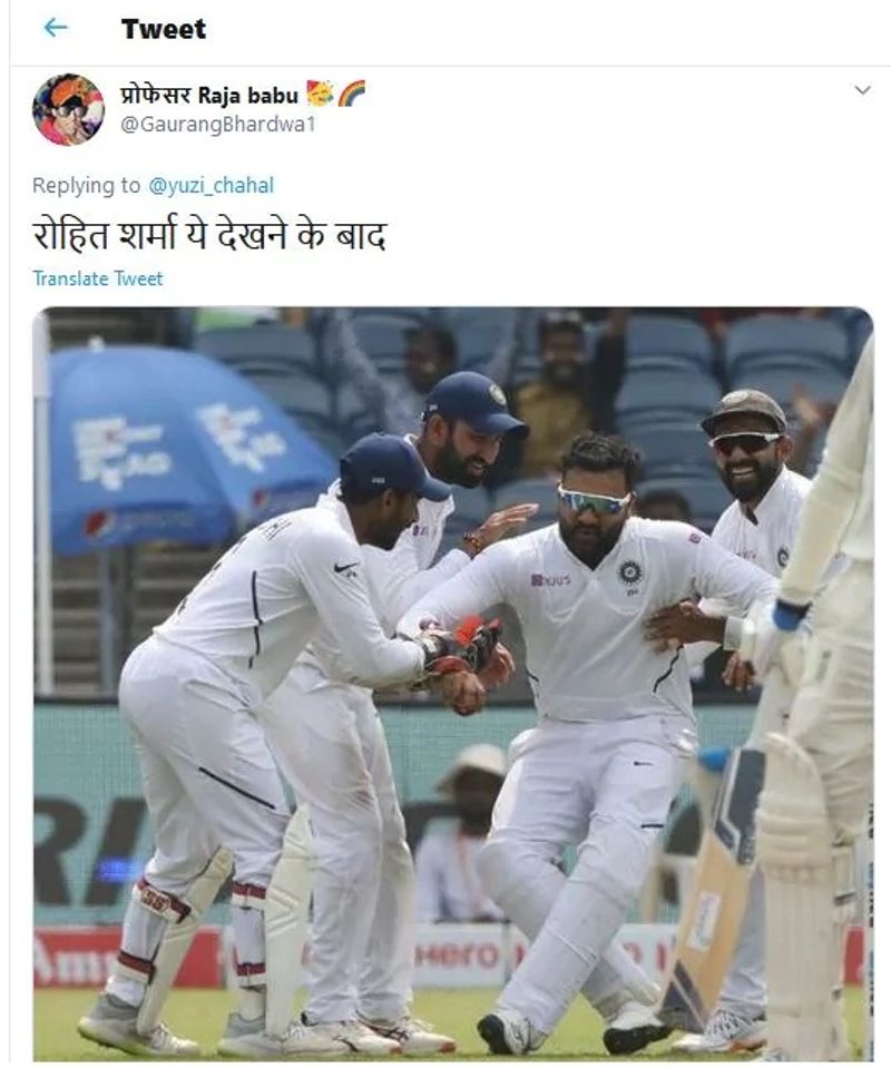 People are surprised by Yuzvendra Chahal engagement, a flood of funny memes on social media; Such reactions coming asa
