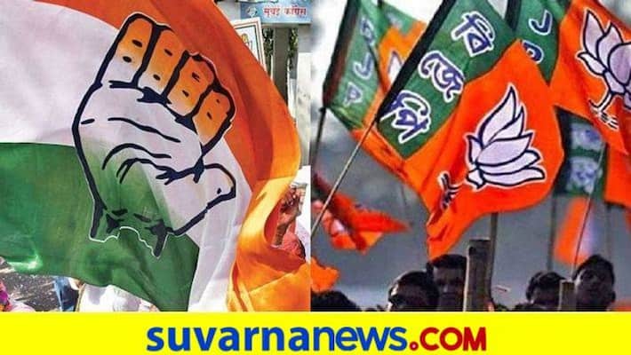 Gangavati CMC BJP Member Kidnap grg Gangavati CMC BJP Member Kidnap grg