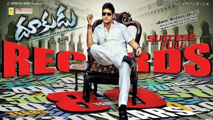 Mahesh Babu dookudu to be remade in Hindi Mahesh Babu dookudu to be remade in Hindi