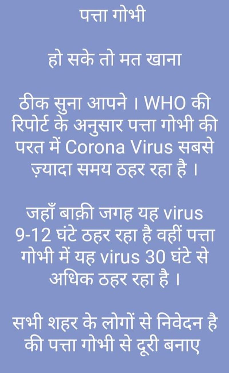 WHO warns consuming cabbage to prevent covid 19 is fake claim here is the truth kpt