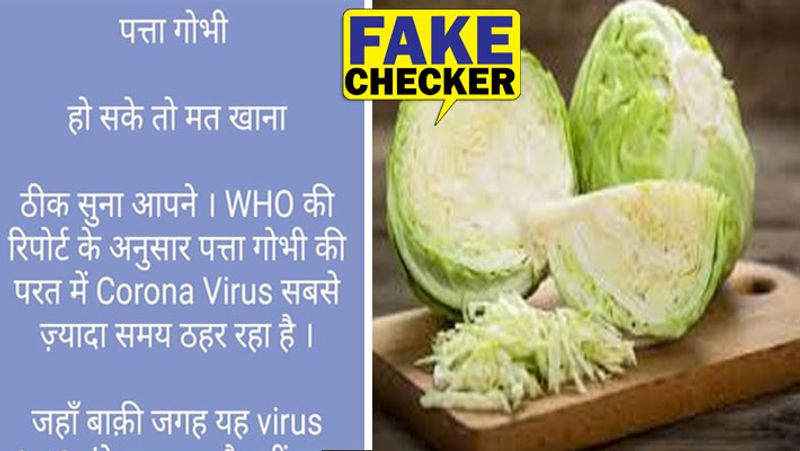 WHO warns consuming cabbage to prevent covid 19 is fake claim here is the truth kpt