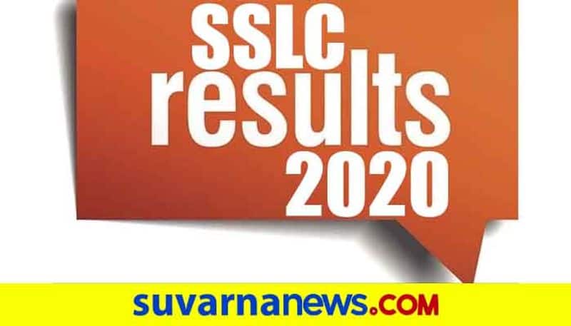 SSLC Results 2020 To Pranab Mukherjee Tests Covid 19 Positive Here Are the Top 10 News of 2020 August 10