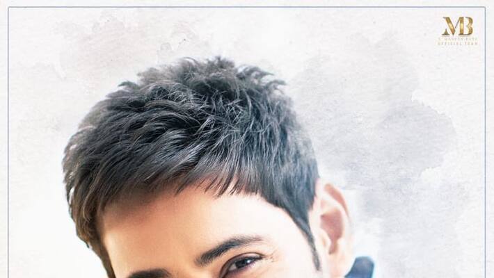 mahesh sarakaru vaari paata first schedule will be held in usa mahesh sarakaru vaari paata first schedule will be held in usa