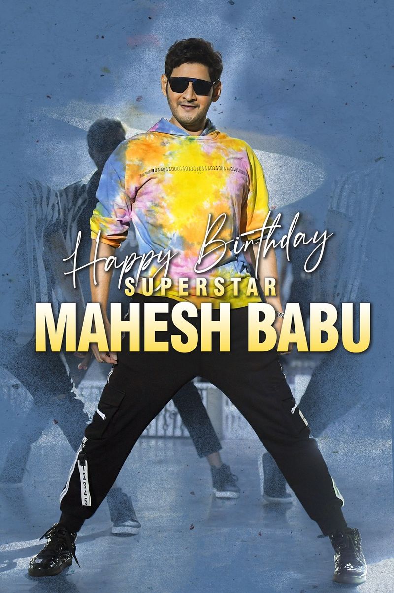 Mahesh Babu birthday trend creates world record
