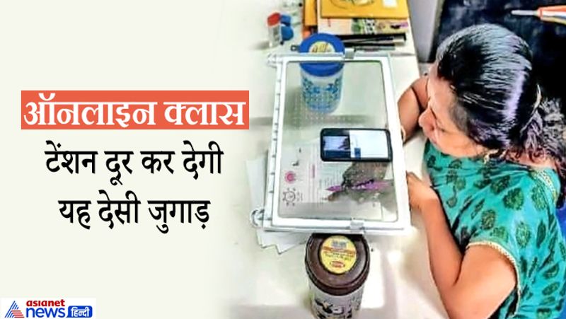 Jugaad invention, a unique ideas or machines made from desi jugaad for farmers, railways, youth, education etc kpa