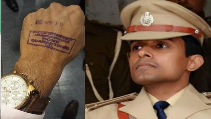 Sushant Singh Rajput Suicide Case: now Vinay Tiwari will be sent to CBI? Know, IPS revealed itself asa