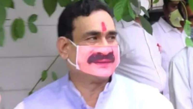madhya pradesh news bhopal home minister narottam mishra wear special mask kpr