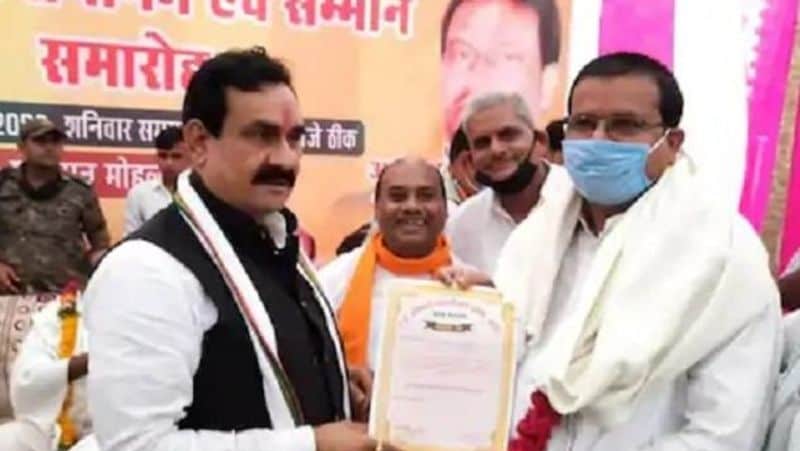 madhya pradesh news bhopal home minister narottam mishra wear special mask kpr