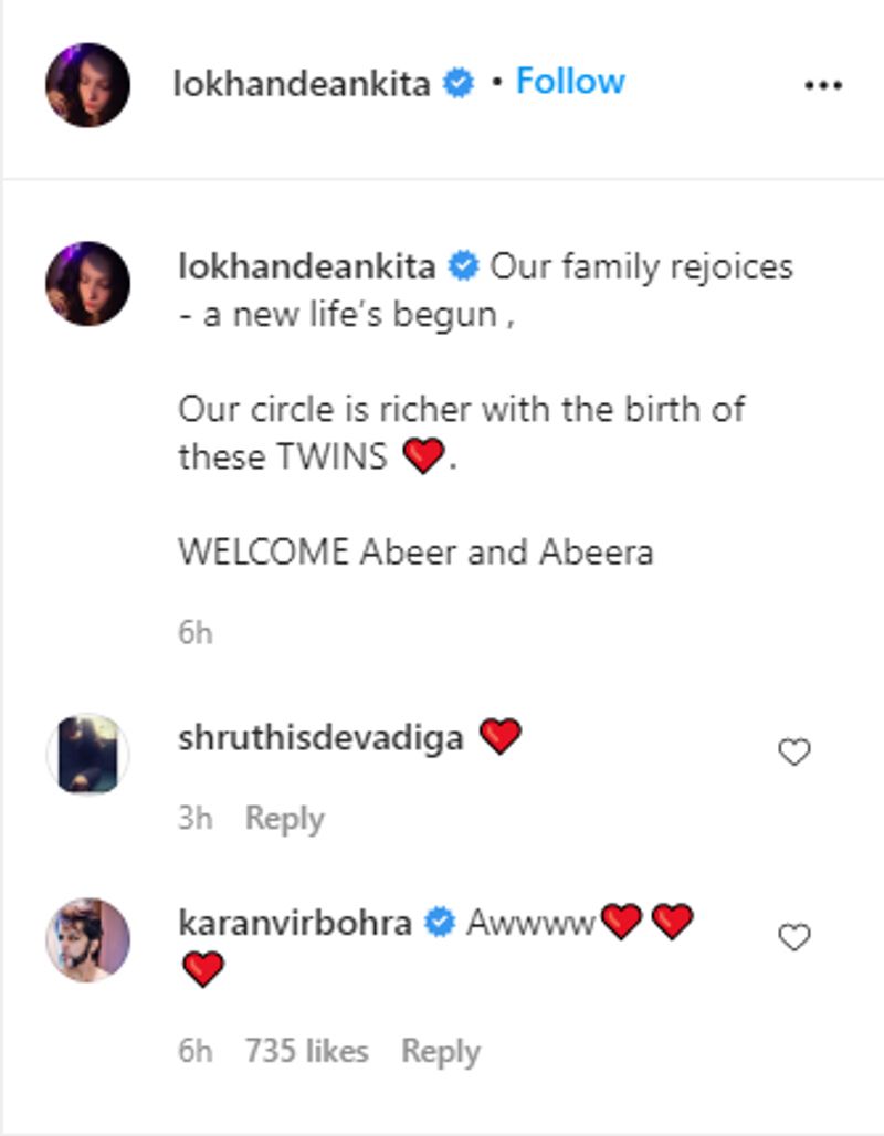 She captioned the picture,"Our family rejoices - a new life’s begun, Our circle is richer with the birth of these TWINS ❤️. WELCOME Abeer and Abeera."
