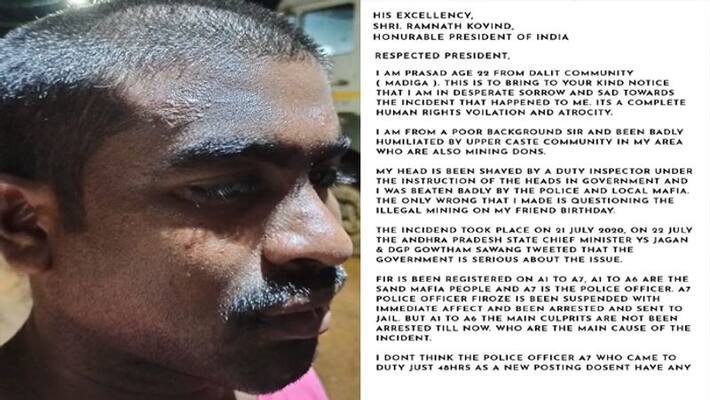 chandra babu react on varaprasad writes letter to president chandra babu react on varaprasad writes letter to president