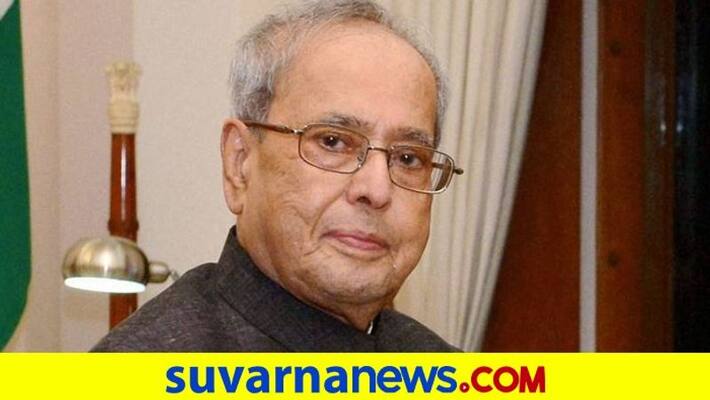 Why pranab mukherjee was not make India PM by Congress leader Sonia Gandhi Why pranab mukherjee was not make India PM by Congress leader Sonia Gandhi