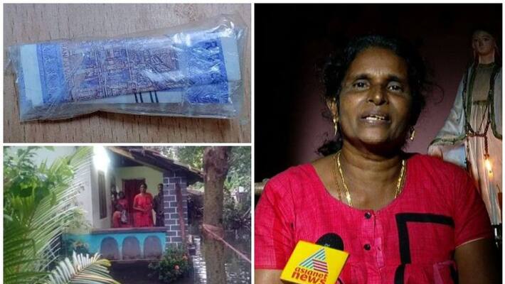 finally finds the unknown mind who kept money in food packet for chellanan natives finally finds the unknown mind who kept money in food packet for chellanan natives