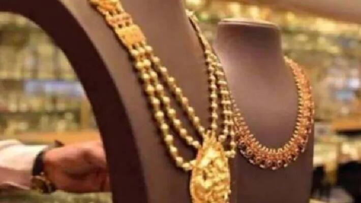 Gold price has marginally decreased.: check rate in chennai, kovai, trichy and vellore Gold price has marginally decreased.: check rate in chennai, kovai, trichy and vellore