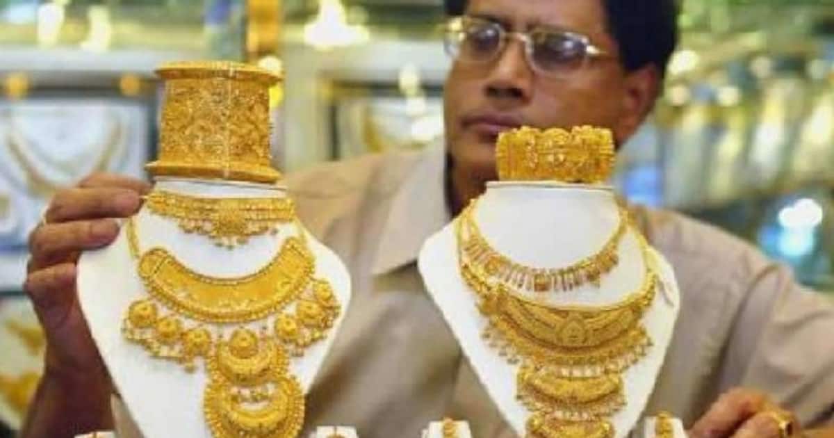 today gold rate in chennai: ஆபரணத் தங்கம் விலை 2-வது நாளாக உயர்வு: சென்னையில் ஜூன் 17ம்தேதி நிலவரம் என்ன?