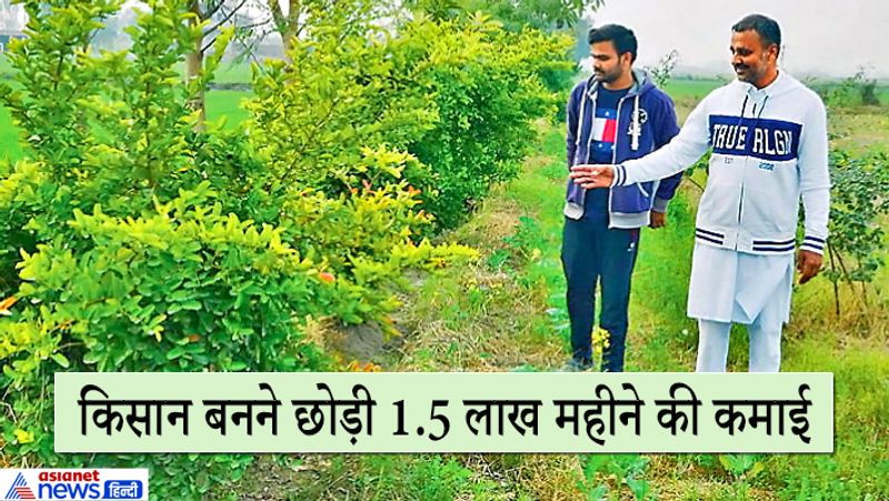 trending news, interesting story of farmer advocate advocate Kamaljit Singh Hair of Muktsar kpa