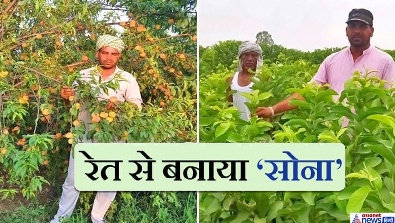 trending news, interesting story of farmer advocate advocate Kamaljit Singh Hair of Muktsar kpa