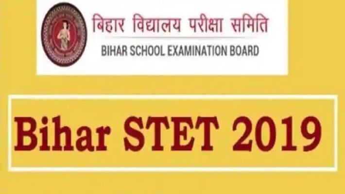 Bihar STET 2019: new dates for online exam, know when the exam will be asa Bihar STET 2019: new dates for online exam, know when the exam will be asa