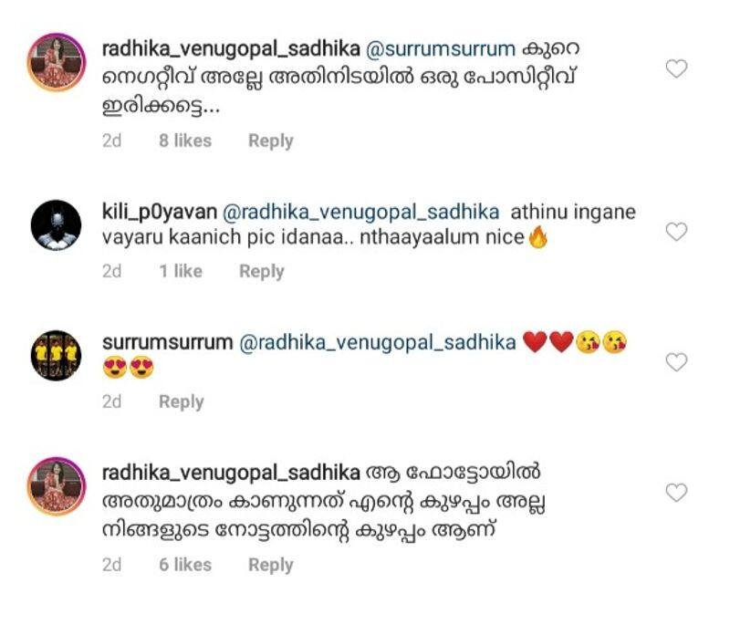 actress Sadhika venugopal replied to bad comment on her photo on social media