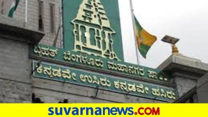 BBMP Election by the End of December BBMP Election by the End of December