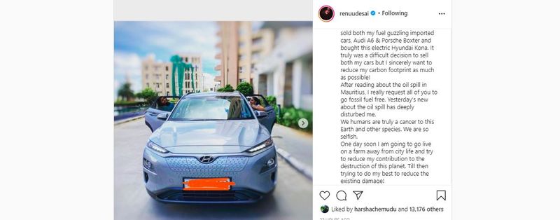 Renu Desai Says I sold both my Audi A6 and Porsche Boxster cars