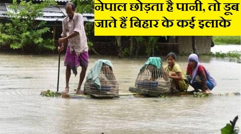 Bihar Flood 2020: Bihar gets flood every year, know the 10 most dangerous floods till date ASA