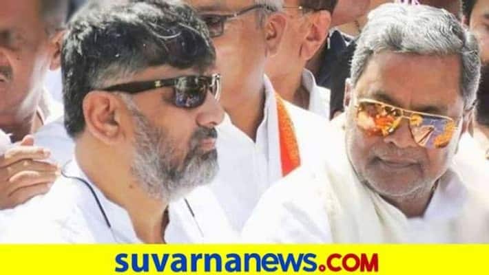 10 kg rice for poor if I become CM again Says Siddaramaiah snr 10 kg rice for poor if I become CM again Says Siddaramaiah snr
