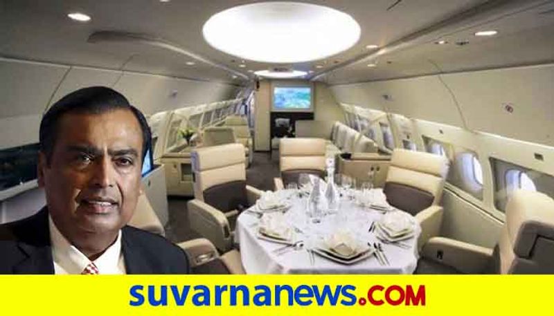 Mukesh Ambani Has world's costliest Cars and yatch