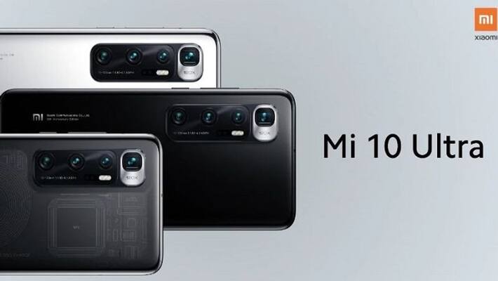 xiaomi Mi 10 Ultra latest smartphone launched xiaomi Mi 10 Ultra latest smartphone launched