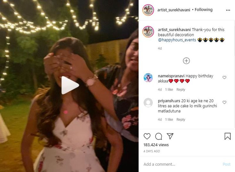 Senior Actress Surekha Vani emotional comments Daughters Birthday