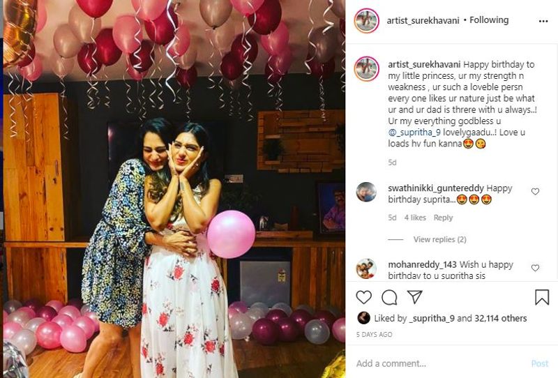 Senior Actress Surekha Vani emotional comments Daughters Birthday