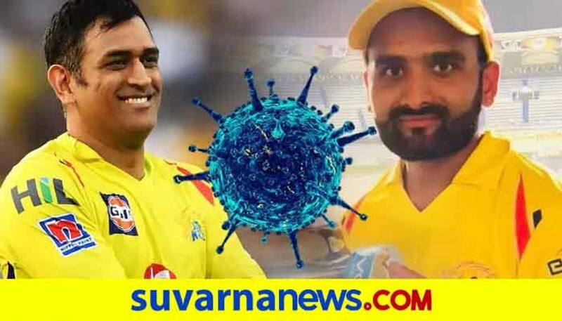 Bangalore violence to MS Dhoni top 10 news of August 13