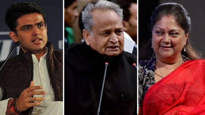 BJP will bring no-confidence motion against Ashok Gehlot government in Rajasthan kpn BJP will bring no-confidence motion against Ashok Gehlot government in Rajasthan kpn