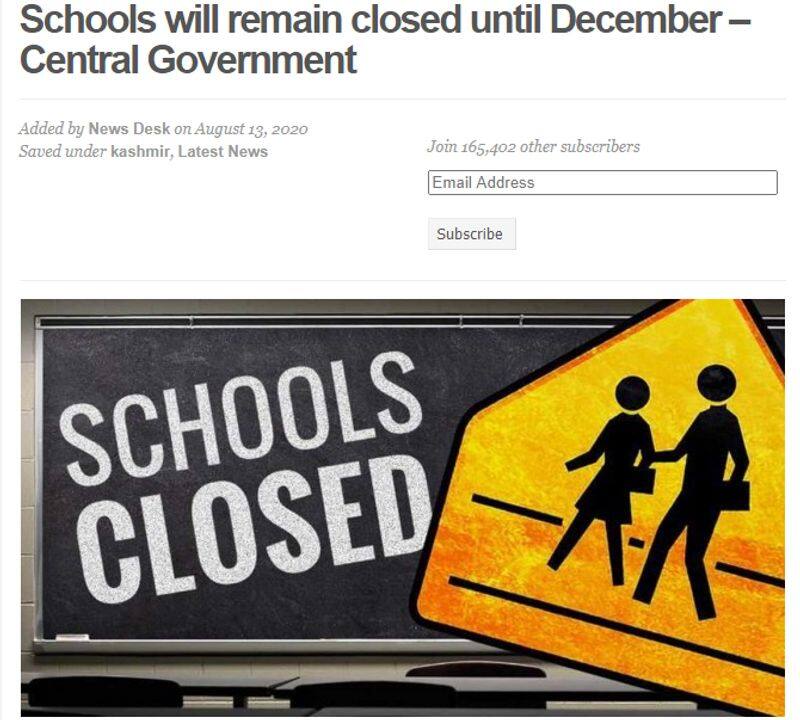 is it central govt decided School will remain closed until December