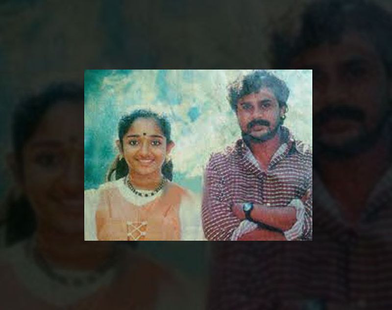 Titled 'Pookkalam Varavayi' the film had Kavya and Dileep in lead roles. The film was made in 1991. It is said that when Kavya (who was acting as a child artist) first met Dileep on the first day of their shoot together, she addressed him as 'Uncle.'
