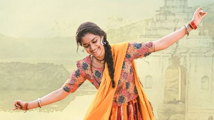 Keerthy Sureshs Sakhi Teaser Will Be Out On August 15th Keerthy Sureshs Sakhi Teaser Will Be Out On August 15th