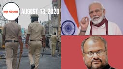 From Modi launching taxation platform to charge sheet against Franco Mulakkal heres MyNation in 100 seconds