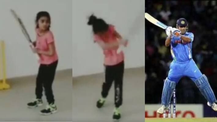 7-Year-Old Girl's Helicopter Shots Have Twitter Thinking Of MS Dhoni. Watch 7-Year-Old Girl's Helicopter Shots Have Twitter Thinking Of MS Dhoni. Watch