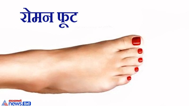 Design of feet can also reveal about anyone's nature and behavior KPI