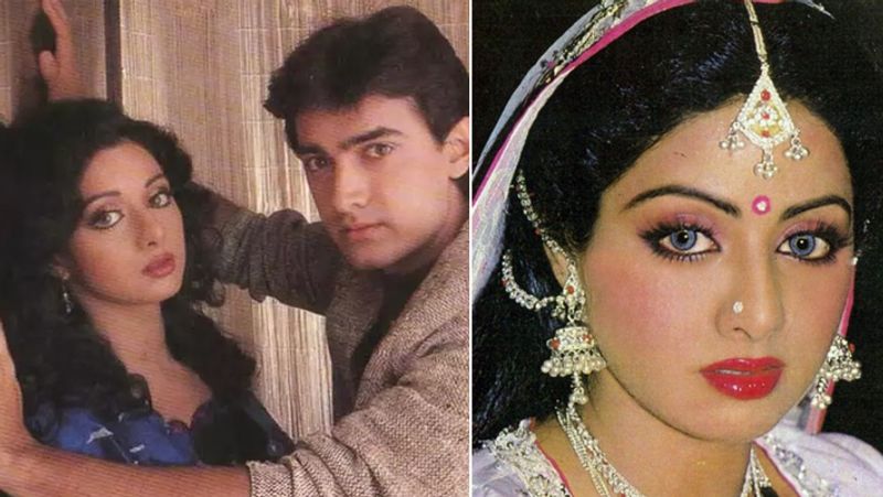 Sridevi Birtdhay Special When Aamir khan reveals that he could not See in Actress Eyes know the reason Why KPY