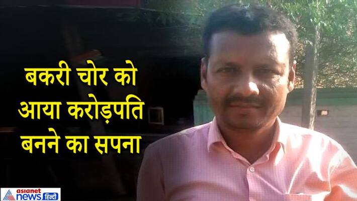 Jharkhand News, shocking story of a terrorist and drugs smuggler kpa Jharkhand News, shocking story of a terrorist and drugs smuggler kpa