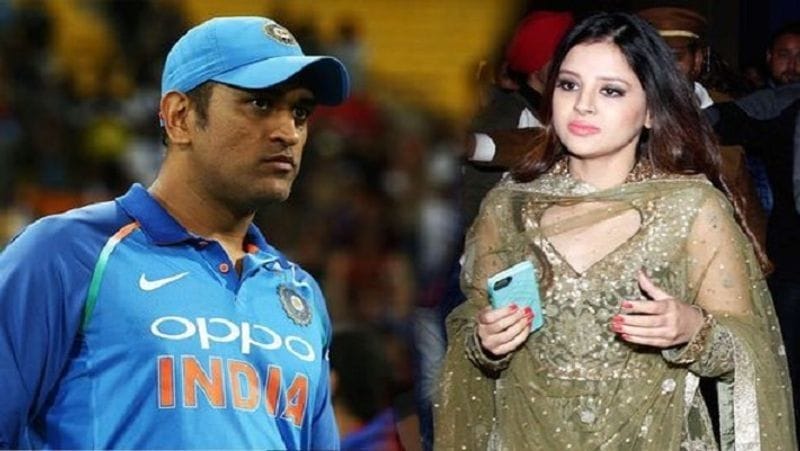 The real love story of Dhoni-Sakshi was not shown in the film, the two had known each other for years asa