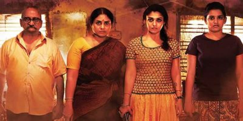 Lady Super Star Actress Nayanthara Property Value