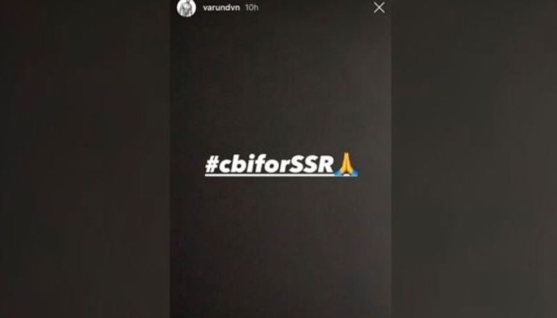 CBI questions an unknown man related to Sushant Singh Rajput's death case ADB