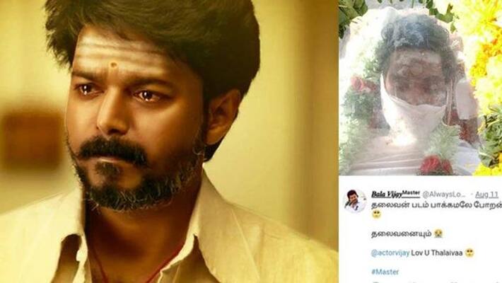 Vijay fans trends fan Bala's death in social media Vijay fans trends fan Bala's death in social media