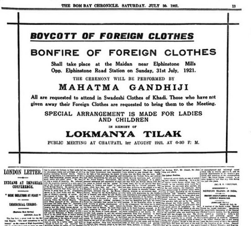 1921 മഹാത്മാഗാന്ധിയുടെ നേതൃത്വത്തില് ആരംഭിച്ച വിദേശവസ്ത്ര ബഹിഷ്ക്കരണത്തിന് ആഹ്വാനം ചെയ്ത് ബോംബെയില് പുറത്തിറങ്ങിയ പോസ്റ്റര്. 