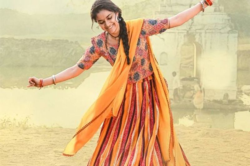 keerthi suresh goodluck sakhi movie teaser release tomorrow